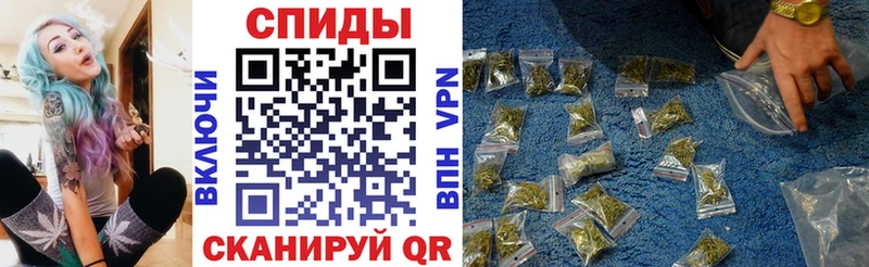 БУТИРАТ BDO  Ижевск 