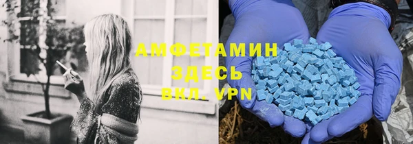 МДПВ Чердынь
