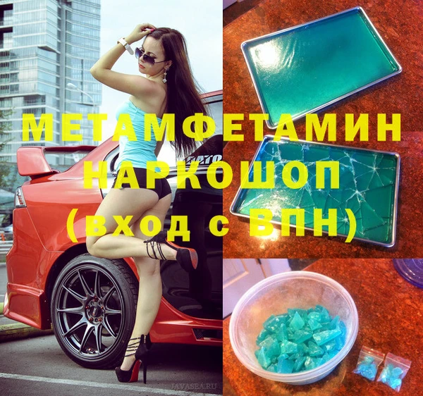 СК Волосово
