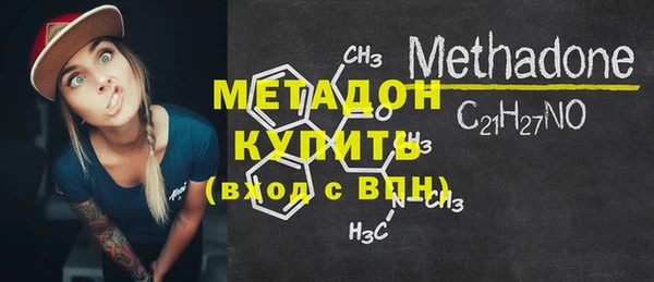 a pvp Володарск