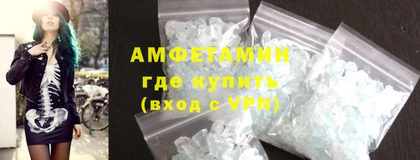 a pvp Володарск