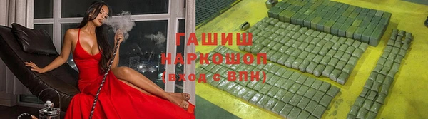 a pvp Володарск
