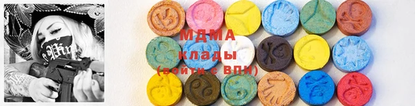 герыч Чегем