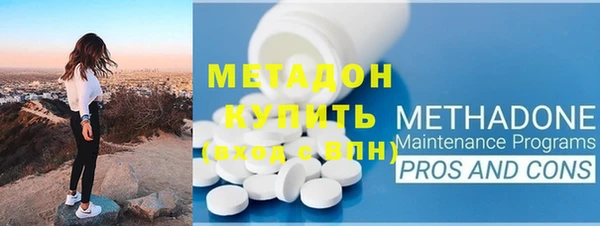 СК Волосово