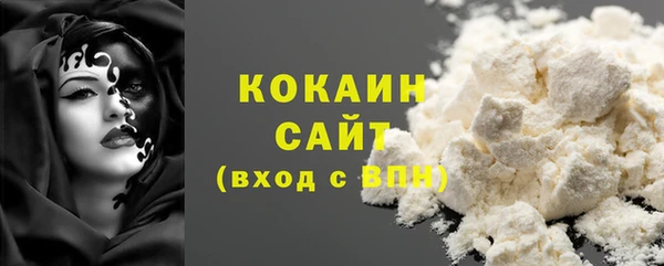 a pvp Володарск