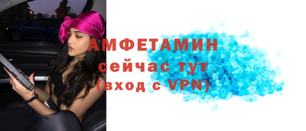 МДПВ Чердынь