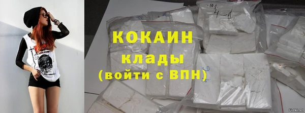 a pvp Володарск
