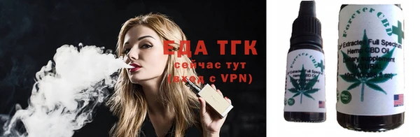 a pvp Володарск