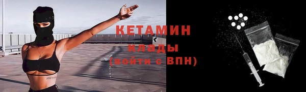 герыч Чегем