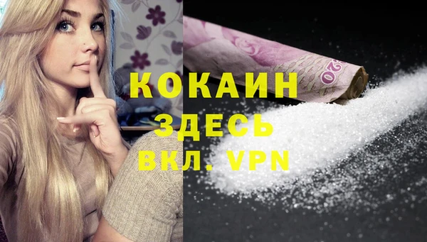 a pvp Володарск