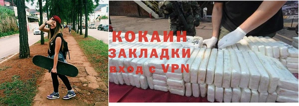 СК Волосово