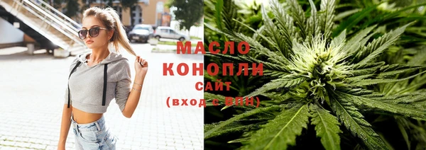 СК Волосово