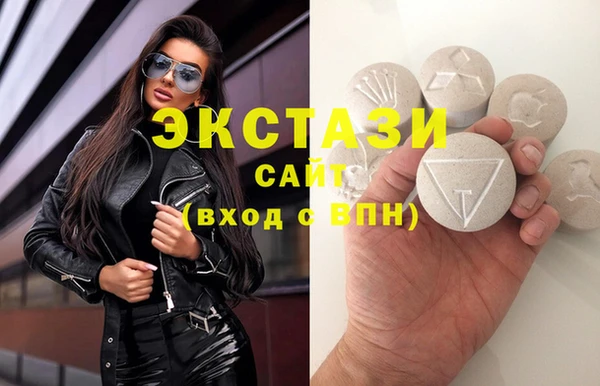 a pvp Володарск