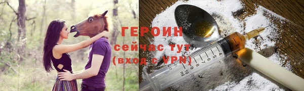 СК Волосово