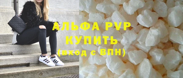 a pvp Володарск